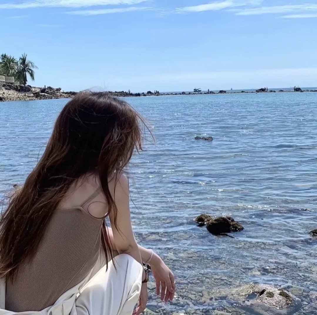 美味